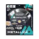 Диск пильный по дереву Metallica 903087 80T 450x50x4 мм