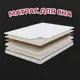 Матрас Русский матрац Сердолик 72616_120_200 120x200x10.1 см беспружинный 1.5-спальный