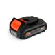 Аккумулятор Senix B25X2 НСК, 20 В Li-Ion 2.5 Ач