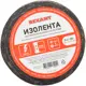 Изолента ХБ Rexant 20 м 15 мм х 035 мм 09-2406