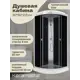 Душевая кабина Keramastar Astra Night KR098042 80x80x215 с низким поддоном