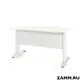 Письменный стол ПС-28448.60x160:AA.25/04-02 Zamm Альфа (Тип 2) 160x75x60 см Металл цвет белый