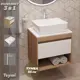 Комплект Teymi 3 в 1: Тумба Ritta 55 дуб эврика/белый матовый + раковина Helmi 50 накладная + смеситель Kati высокий хром F03574