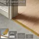 Порог напольный стык Профиль-Д Дуб Карамель 60x900 мм 3 шт