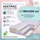 Матрас All'perrino Alba Dolce Alb180/200/1200Dl 180x200x19 см независимый пружинный блок 2-спальный