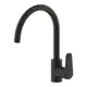 Смеситель для кухни Bravat F7173218BW-ENG излив 20.4 см цвет черный