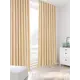 Штора Helga Базовая коллекция HH206792 на шторной ленте 275x400 см цвет бежевый