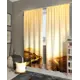 Комплект штор Helga Базовая коллекция HH900096 на шторной ленте 260x150 см цвет бежевый, коричневый