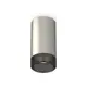 Светильник точечный накладной Ambrella light Xs6324020 2 м² цвет серебро