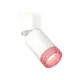 Светильник точечный накладной Ambrella light Xm6312062 2 м² цвет белый