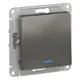 Выключатель встраиваемый Systeme electric AtlasDesign ATN000913 1 клавиша с подсветкой цвет серый