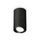 Светильник точечный накладной Ambrella light Xs7402160 2 м² цвет черный