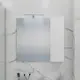 Зеркальный шкаф Антарес 70 со светом цвет белый глянец