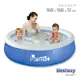 Надувной бассейн Bestway 10265638 51 см x 168 см 800 л