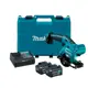 Пила циркулярная аккумуляторная Makita HS301DSME, 10.8 В Li-Ion 2x4 Ач, 85 мм