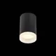 Светильник точечный накладной St Luce ST100.402.01 GU10 цвет черный