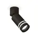 Светильник точечный накладной Ambrella light Xm6313086 2 м² цвет черный