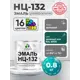 Эмаль универсальная Malare Professional НЦ-132 быстросохнущая цвет RAL 6005 зелёный мох матовая 0.8 кг