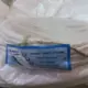 Провод НПО-Кабель СПВСП 2х1.5 20 м ГОСТ