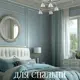 Люстра потолочная Arti lampadari Paola, tavenna nickel Paola e 1.1.5 n 5 лампа 13.35 м² цвет никель