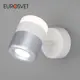Бра светодиодный Eurosvet Oskar 20165/1 LED белый/серебро нейтральный свет