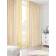 Штора Helga Базовая коллекция HH206855 на шторной ленте 275x150 см цвет бежевый, желтый, оранжевый, золотистый