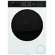 Стиральная машина Scandilux Lm3t12297 59.7x84.5x63.2 см 12 кг цвет белый