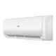 Сплит-система Haier Tundra On/Off HSU-09HTT103/R3 /HSU-09HTT103/R3 9K BTU охлаждение/обогрев с Wi Fi