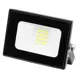 Прожектор светодиодный уличный Tdm Electric Sq0336-0313 20 Вт 4000 К IP65 холодный белый (голубой) свет