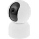 IP-камера Xiaomi C400 1440p 2.5-4 мм