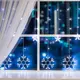 Электрогирлянда комнатная Luazon lighting 2361714 бахрома 2.4x2.4 м 150 ламп холодный белый 8 режимов работы