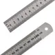 Линейка стальная Maxwell 100 см. 0.9 мм. арт.MAX.8109 ПВХ чехол MAX.8109