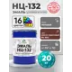 Эмаль универсальная Malare Professional НЦ-132 быстросохнущая цвет RAL 8012 красно-коричневый матовая 20 кг