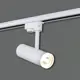 Трековый светильник спот светодиодный Reluce 06232-9.3-001rn led10w wt 10 Вт 1 м² цвет белый