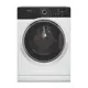 Стиральная машина Hotpoint-Ariston NSB 7225 ZS V RU 7 кг цвет белый