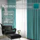 Комплект штор Юмарт Канвас Юмарт 200270100 на шторной ленте 270x200 см цвет синий