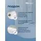 Душевая кабина Niagara BR-MP-9090-40-WMT высокий поддон 90x90см