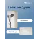 Душевая кабина Niagara BR-MP-9090-13-WMT низкий поддон 90x90см
