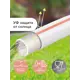 Шланг Polyagro 7558315 d 12.5 мм 15 м Жемчуг ТЭП