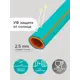 Шланг Polyagro Gold Топаз 7559315 d 12.5 мм 15 м ТЭП