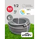 Шланг поливочный Polyagro 7559850 1/2" 50 м ТЭП