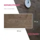 Керамогранит Керамин Ноттингем CDB00016818_MSK 60x30см цвет коричневый