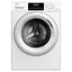 Стиральная машина Haier Hw65-bp129301b 59.5x85x38 см 6.5 кг цвет белый