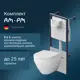 Инсталляция с унитазом комплект Am.pm Spirit V2.0 безободковый сиденье с микролифтом, механическая кнопка ProC L матовый хром