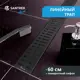 Трап для душа Santrek 325796 комбинированный затвор 7x60 см нержавеющая сталь
