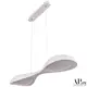Светильник подвесной светодиодный Arte Perfetto luce Modena 3303.6835p-2-865-100-20.white нейтральный белый свет цвет белый