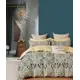 Комплект постельного белья Tango Twill 1.5 спальный сатин наволочки 50x70 - 1 шт 70x70 - 1 шт цвет синий/желтый/голубой TPIG4-1908