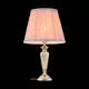 Настольная лампа St luce Sl965.104.01 цвет серый/серебристый