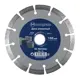 Диск алмазный сегментный Monogram Basis 150x22x10мм по бетону