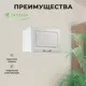 Навесной шкаф Сакура Santrek 50x35x30 см МДФ цвет серый